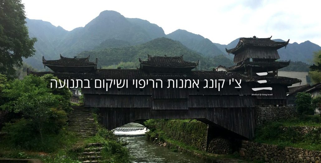 Homepage_header1