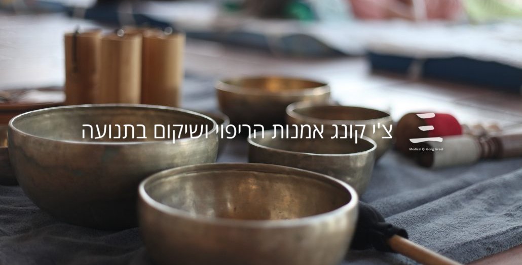 Homepage_header4